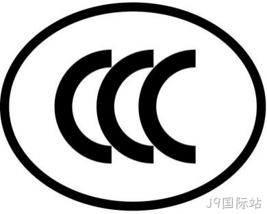 玩具厂商注意：CCC认证管理有重大改革